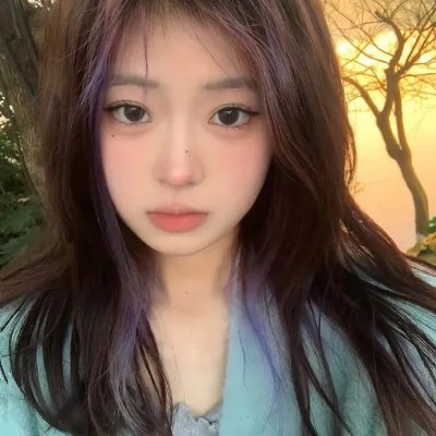 艾拉和阿弼